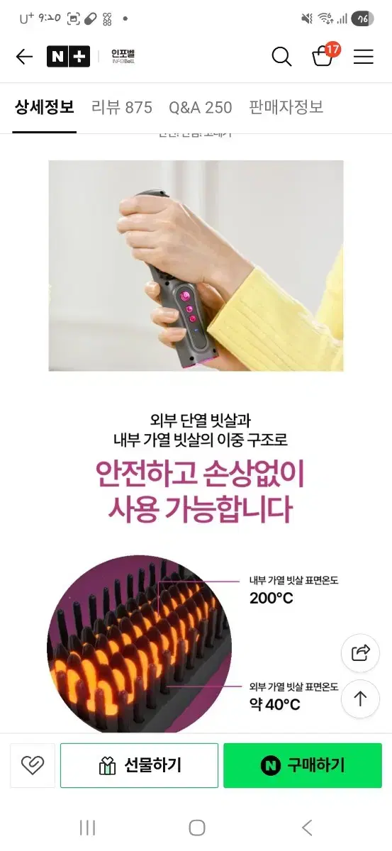 thumbnail-6